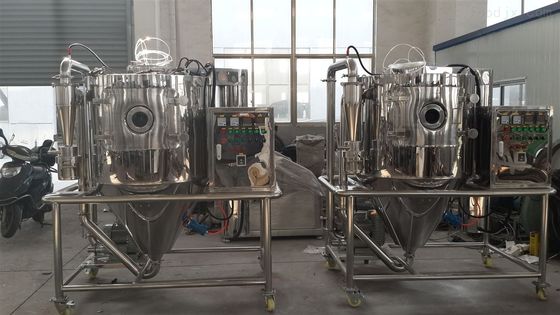 5kg/H μηχανή 3 φάση 380V 50HZ στεγνωτήρων εργαστηριακού ψεκασμού για την επεξεργασία τροφίμων