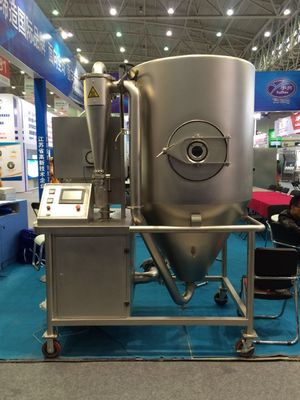 5kg/H μηχανή 3 φάση 380V 50HZ στεγνωτήρων εργαστηριακού ψεκασμού για την επεξεργασία τροφίμων