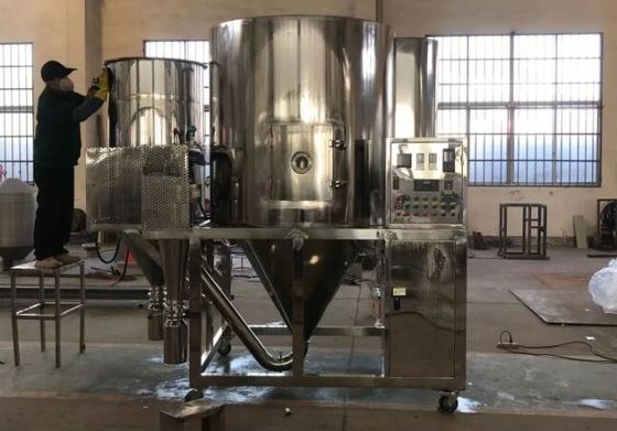 Βιομηχανικός φυγοκεντρικός στεγνωτήρας ψεκασμού για την καθαριστική σκόνη/το γάλα σε σκόνη