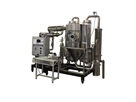 Granulator 50kg/H στεγνωτήρων ψεκασμού τροφίμων εμπορικός στεγνωτήρας ψεκασμού για το γάλα σε σκόνη