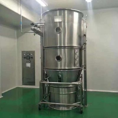 Φαρμακευτικοί εξοπλισμοί κοκκιοποίησης, Granulator σκονών μηχανή για τα τρόφιμα