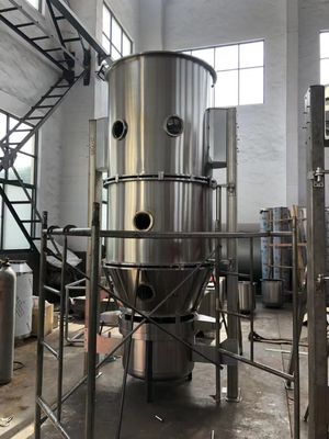 Granulator ρευστών κρεβατιών σειράς ΛΦ, φαρμακευτική Granulator μηχανή
