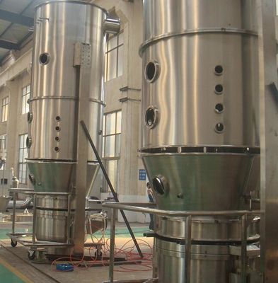 Granulator ρευστών κρεβατιών σειράς ΛΦ, φαρμακευτική Granulator μηχανή