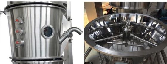 Βιομηχανικός που ρευστοποιείται - Granulator κρεβατιών μηχανή για τα φαρμακευτικά είδη