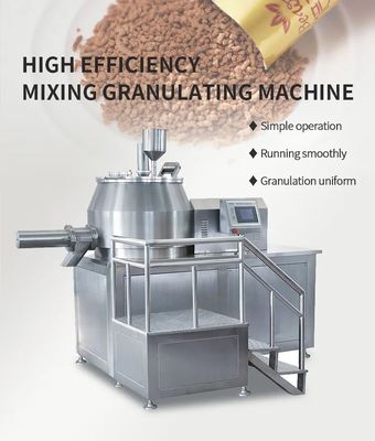 Υψηλό Granulator αναμικτών κουράς υγρό Granulator μίξης κοκκιοποίησης γρήγορο