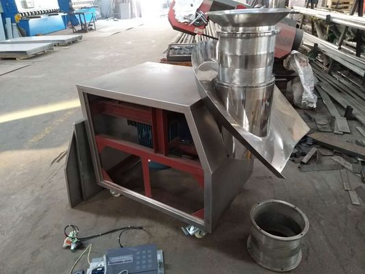 4kw-7.5kw ξεράνετε περιστροφικό έξοχο Granulator αναμικτών υψηλής ταχύτητας μηχανών κοκκιοποίησης