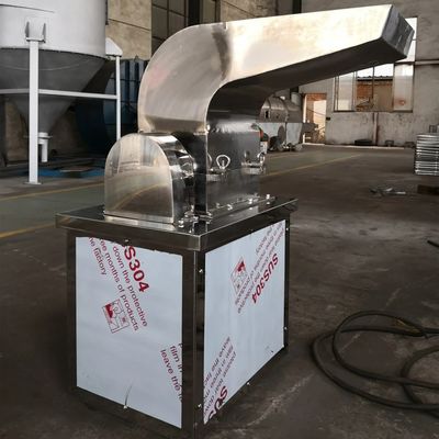 Αλατισμένη Pulverizer τροφίμων αλέθοντας μηχανών βιομηχανική Pulverizer καρυκευμάτων μηχανών αλέθοντας μηχανή