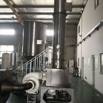 Αυτόματος εξοπλισμός στιγμιαίας ξήρανσης περιστροφής για την ατραζίνη/τα φυτοφάρμακα