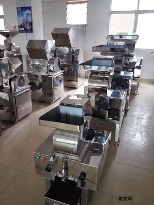 Μηχανή 110V μύλων χονδροειδούς λείανσης - χονδροειδής θραυστήρας 480V