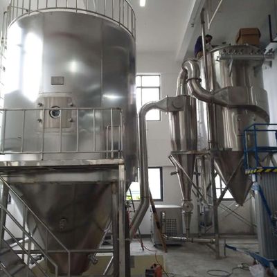 220V/380V/415V/440V Προσαρμοσμένο φυγοκεντρικό στεγνωτήριο ψεκασμού για διάφορα κεραμικά