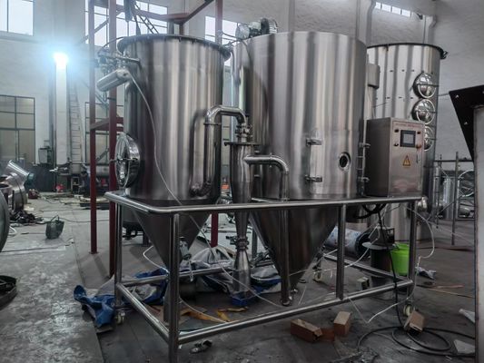 Αξιόπιστος φυγοκεντρικός στεγνωτήρας ψεκασμού θερμοκρασία εισόδου 150-350C τάση 220V/380V/415V