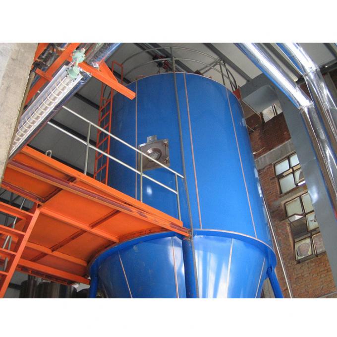 LPG-5 στεγνωτήρας ψεκασμού σκονών καφέ.Στεγνωτήρας σκονών καφέ.Γραμμή παραγωγής σκονών καφέ